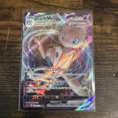 2026年最新】ポケモンカード vstarユニバース ミュウの人気アイテム