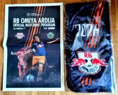 RB　大宮アルディージャ　 公式マッチデイプログラム フリースマフラー　セット