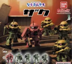 ならぶんです ザク カプセルトイ