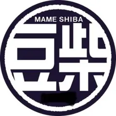 はなママ様専用