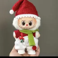 ラブブ 着せ替え服 ぬいぐるみ