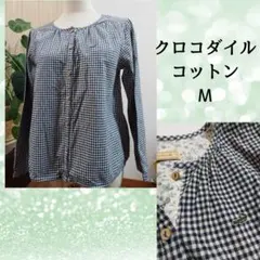 ミント様専用　クロコダイル コットン Mサイズ 長袖シャツ