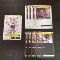 Xross Stars クロススターズ 胡桃のあ