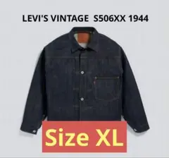 LEVI'S Vintage Clothing S506XX 1944