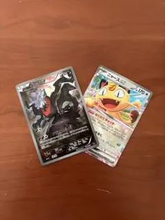 ポケモンカード ダークライCP5 024/036 キラコレクション ローダー保管