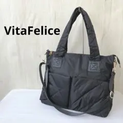 VitaFelice キルティング2wayナイロントートバッグ