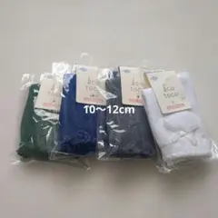 Item thumbnail for item 565e8dfb-fe4e-4588-b61b-9b35bcd2b955