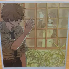 劇場版 チェンソーマン 入場者特典 第8弾