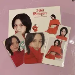 TWICE 2026年 シーグリ ミナ セット