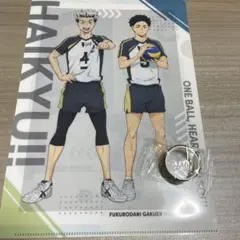 ハイキュー　くら寿司　クリアファイル　マスキングテープ