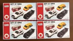 トミカ ハッピーセット 4台 コンプリートミニカー 4台 マクドナルド