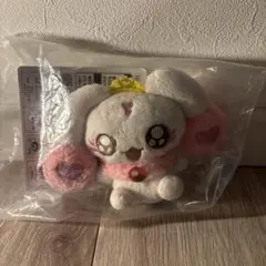 【新品未使用】プリキュア一番くじE賞妖精ぬいぐるみマスコット