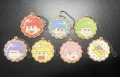おそ松さん　百均　ラバーキーチェーン　コンプセット