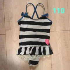 女の子用　ボーダー　ストライプ水着（フリル付き）110