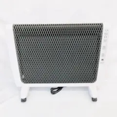 ゼンケン 遠赤外線暖房機 アーバンホット RH-2201「7900のサムネイル