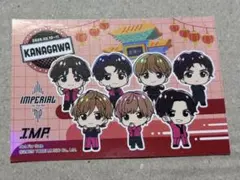 2026年最新】imp. ステッカー imperialの人気アイテム - メルカリ