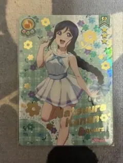 ラブライブ！蓮ノ空 ラブカ Royal Holiday PE 菅叶和 - メルカリ