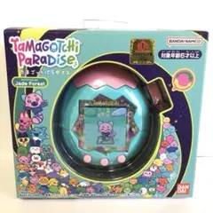 【新品未開封】たまごっちパラダイス ジェイドフォレスト 緑 森