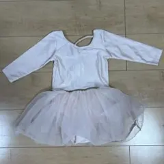 Item thumbnail for item b7a94b1f-0024-4205-834a-558c00591a39