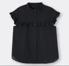 Item thumbnail for item 2a0fe512-ba17-4e5d-a358-552ea6199f2a