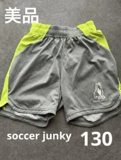 美品＊soccer junky ハーフパンツ 蛍光イエロー 130のサムネイル
