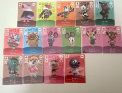 amiiboカードセット どうぶつの森　まとめ売り　のみ　15枚