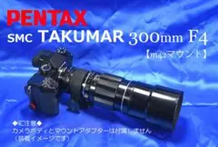 Item thumbnail for item 2ee5d9fc-aaa2-42d8-a979-0280a50255b2