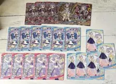 ひみプリ リング3弾 真美夜チィ ⭐︎2〜4まとめ売り