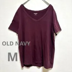 OLD NAVY 半袖Tシャツ　無地　Ｖネック【M】ボルドー