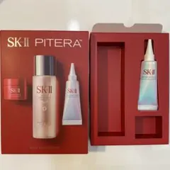 新品未開封SK-IIジェノプティクスインフィニットオーラエッセンス10ml