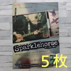美品・希少盤 SPARKLEHORSE Dreamt For Light LP Amazon.co.jp: Dreamt for Light Years in the Belly of a Mountain