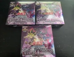 最安値　遊戯王OCG カオスオリジンズ 3BOX 新品未開封品シュリンク付き 遊戯王OCG カオス・オリジンズ 未開封シュリンク付き3box - メルカリ