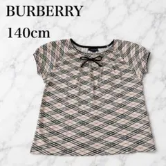 BURBERRY LONDON 半袖カットソー ノバチェック リボン 140cmのサムネイル