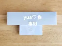 ソワーニュ ホワイトシフト メラノクリスタルWクリーム cdのサムネイル