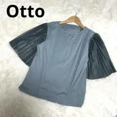 Otto オットーコレクション　半袖　カットソー　レース袖　ブルー　グレー　Mのサムネイル