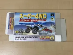 スーパー4WD The BAJA　箱