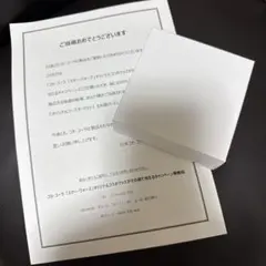 コカコーラ スターウォーズ オリジナル コースターセット