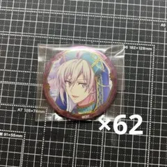 アイナナ 九条天 星巡りの観測者 缶バッジ まとめ売り