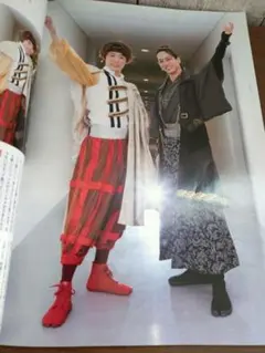 日本映画navi 2023年Vol103★寺西拓人、目黒蓮、京本大我特集★