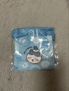 ちいかわ 巾着袋 ハチワレ ブルー 新品・未使用　くら寿司