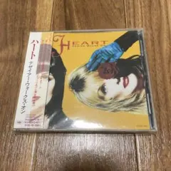 ハート/デザイアー・ウォークス・オン
