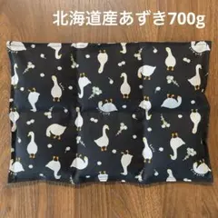 長方形あずきカイロ【大】アヒルちゃんブラック