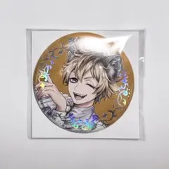 ツイステ ラギー 缶バッジ プラチナジャケット