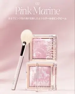 bamboo様 リクエスト 2点 まとめ商品