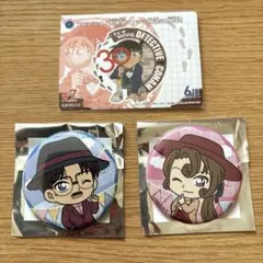 【即日発送】名探偵コナン　コナンランド　缶バッジ　工藤優作＆有希子　おまけ付のサムネイル