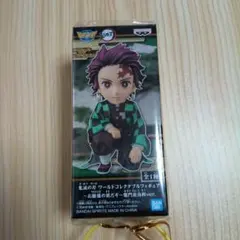 鬼滅の刃 竈門炭治郎 ワールドコレクタブルフィギュア