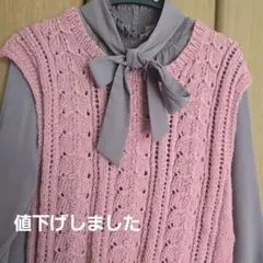 Item thumbnail for item 6330ceff-d179-480f-9505-6e2c5afeb1f9