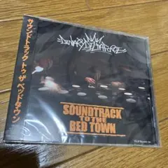 2026年最新】soundtrack to the bed townの人気アイテム - メルカリ