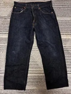 Item thumbnail for item 1941acdb-d3a3-43e8-80d9-5538f1ff659d