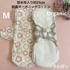 Item thumbnail for item 82c2c9eb-6ce7-4dd0-9832-e96498a2678c